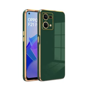 Oppo F21 Pro 4G Electroplating Case