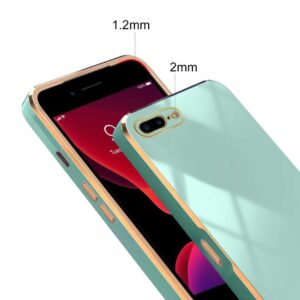 iPhone 7 Plus Electroplating Case