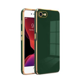 iPhone 7 Electroplating Case